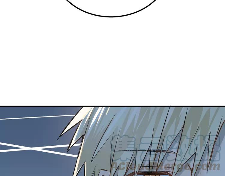 The Tyrant Falls in Love (Can Can) Ch.30 p51