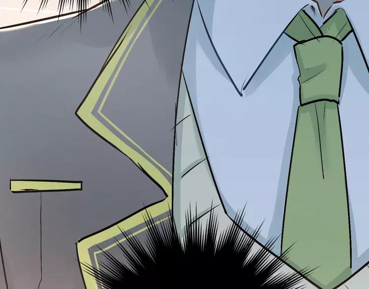 The Tyrant Falls in Love (Can Can) Ch.30 p53