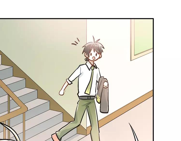 The Tyrant Falls in Love (Can Can) Ch.30 p55