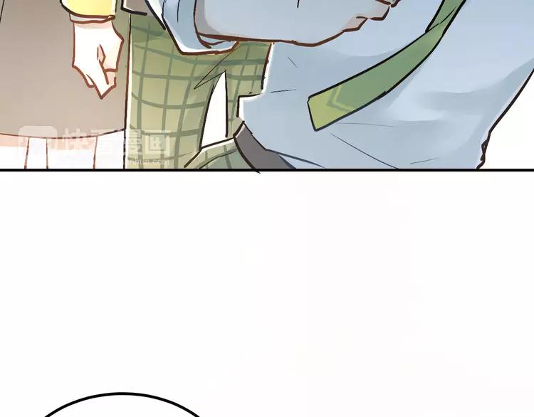 The Tyrant Falls in Love (Can Can) Ch.30 p63