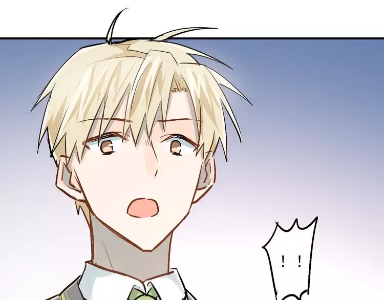 The Tyrant Falls in Love (Can Can) Ch.30 p66