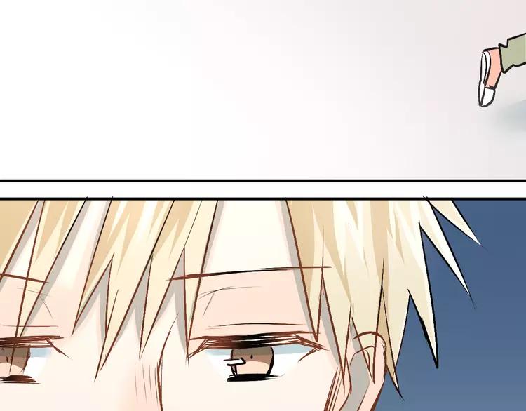 The Tyrant Falls in Love (Can Can) Ch.30 p69