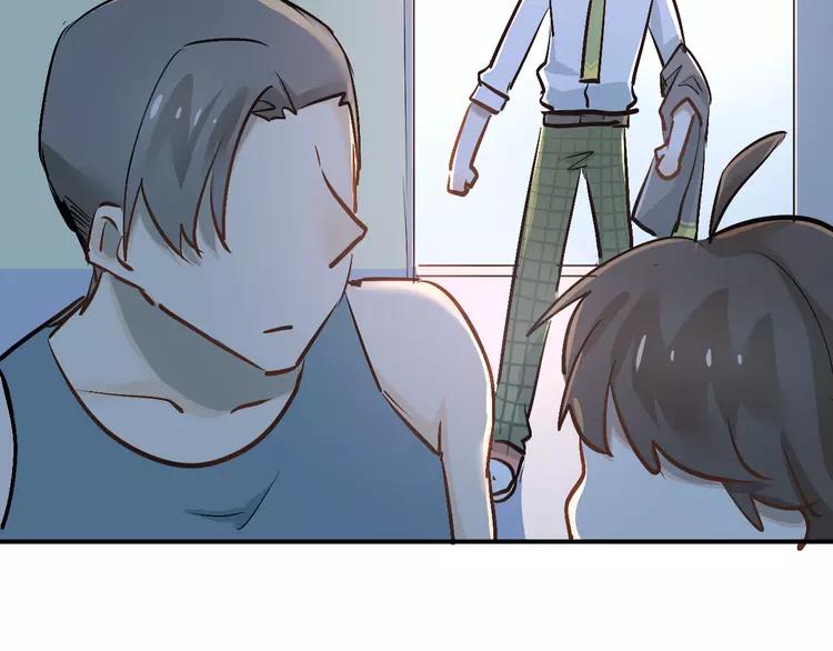 The Tyrant Falls in Love (Can Can) Ch.30 p82