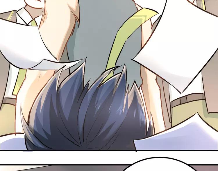 The Tyrant Falls in Love (Can Can) Ch.30 p86