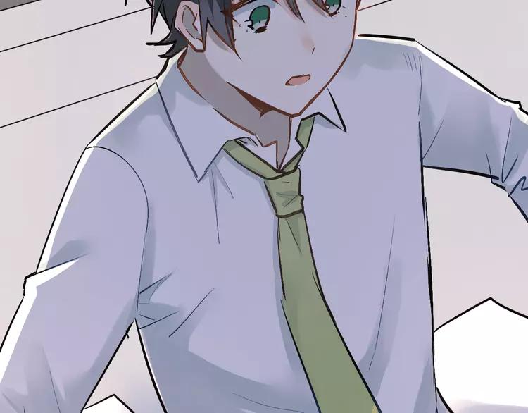 The Tyrant Falls in Love (Can Can) Ch.30 p88