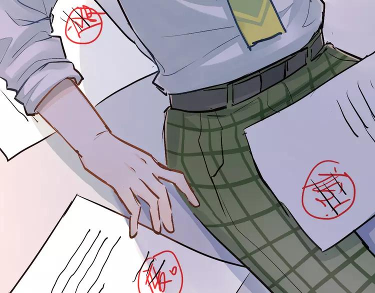 The Tyrant Falls in Love (Can Can) Ch.30 p89