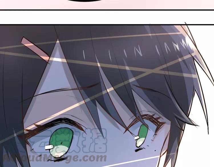 The Tyrant Falls in Love (Can Can) Ch.30 p91
