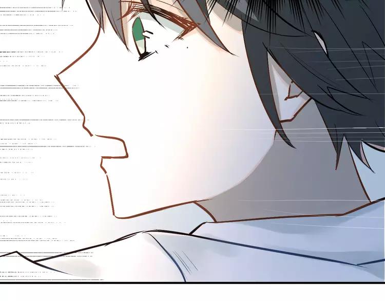 The Tyrant Falls in Love (Can Can) Ch.30 p98