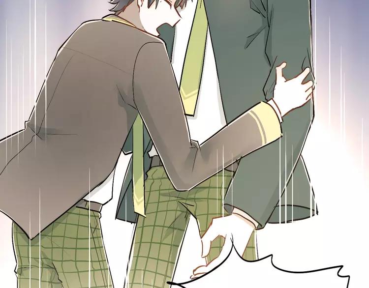 The Tyrant Falls in Love (Can Can) Ch.31 p103