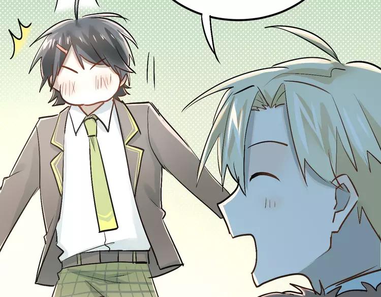 The Tyrant Falls in Love (Can Can) Ch.31 p109
