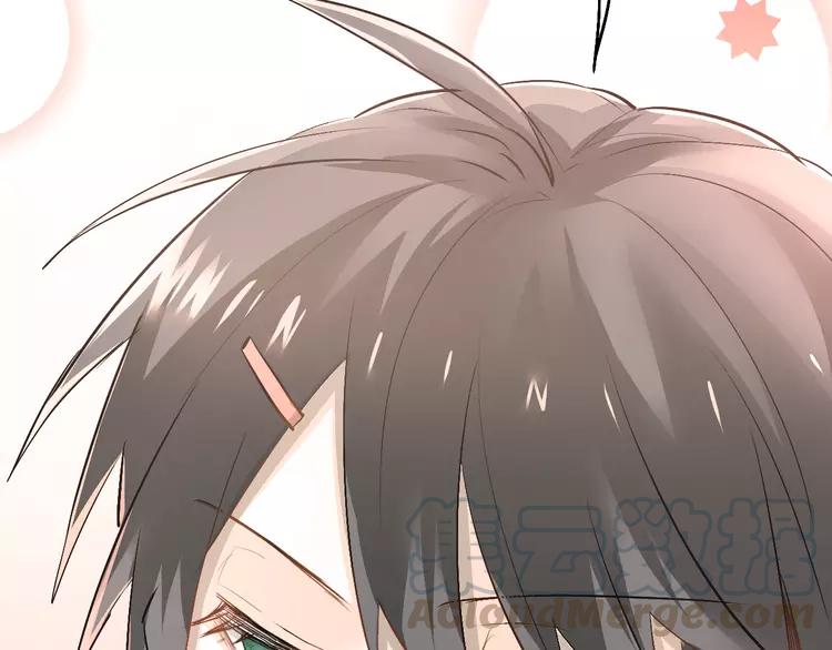 The Tyrant Falls in Love (Can Can) Ch.31 p111