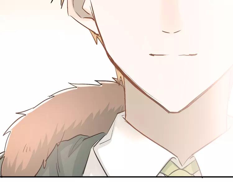 The Tyrant Falls in Love (Can Can) Ch.31 p114