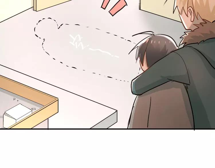 The Tyrant Falls in Love (Can Can) Ch.31 p123