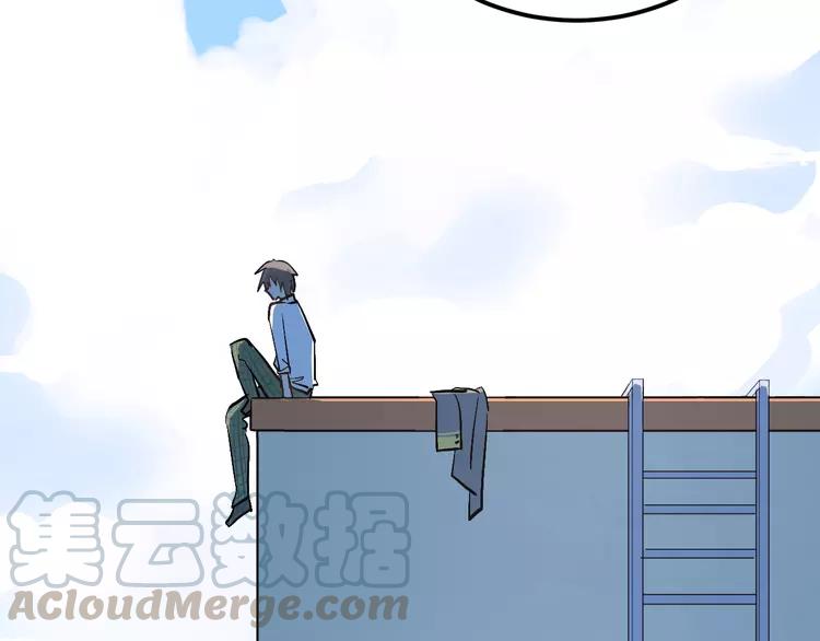 The Tyrant Falls in Love (Can Can) Ch.31 p131