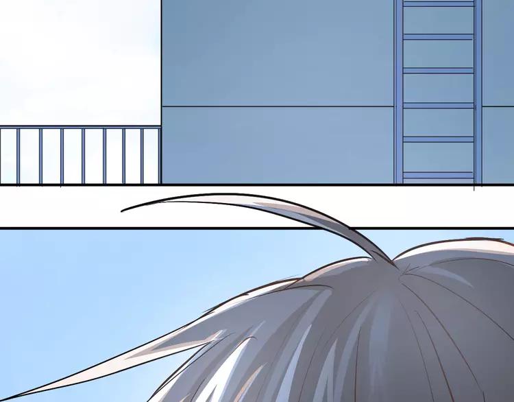 The Tyrant Falls in Love (Can Can) Ch.31 p132