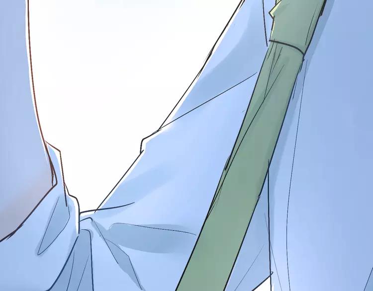 The Tyrant Falls in Love (Can Can) Ch.31 p135
