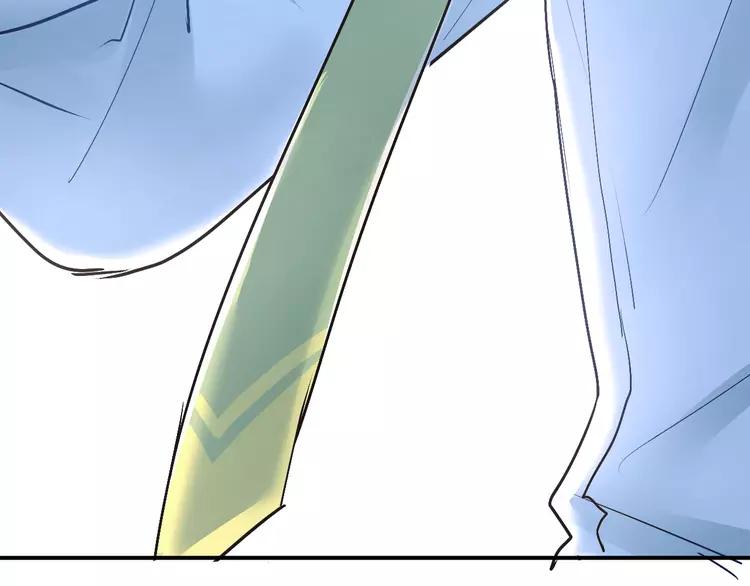 The Tyrant Falls in Love (Can Can) Ch.31 p136