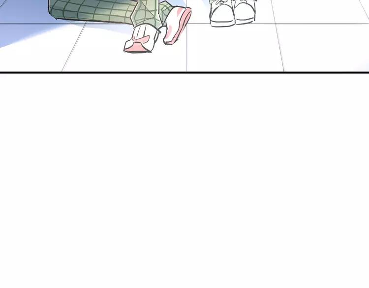The Tyrant Falls in Love (Can Can) Ch.31 p18