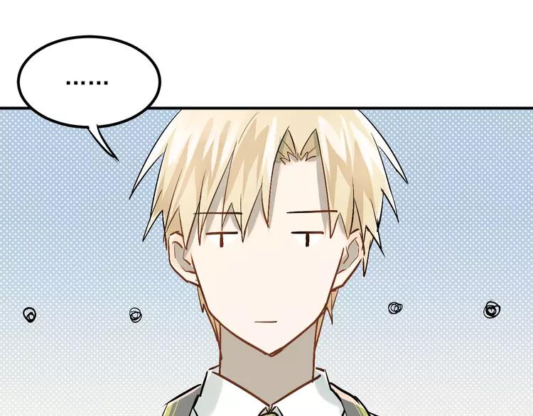 The Tyrant Falls in Love (Can Can) Ch.31 p20