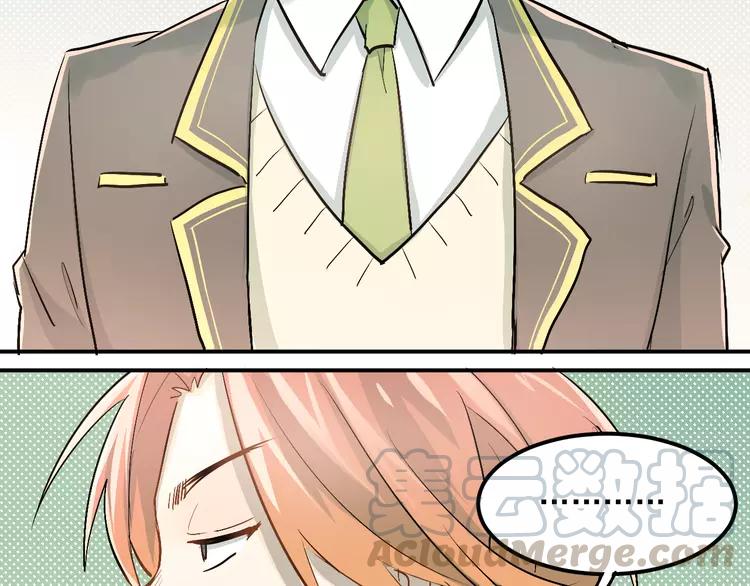 The Tyrant Falls in Love (Can Can) Ch.31 p21