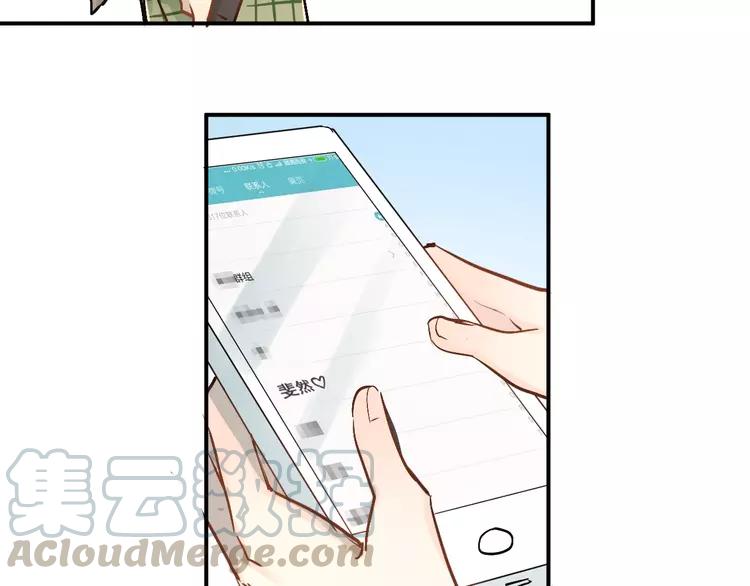 The Tyrant Falls in Love (Can Can) Ch.31 p31