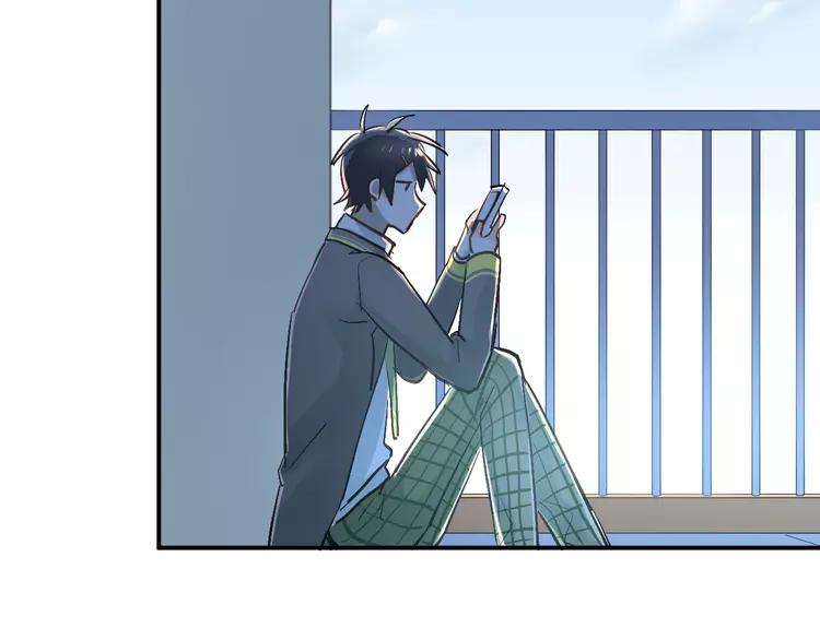 The Tyrant Falls in Love (Can Can) Ch.31 p33