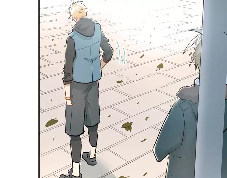 The Tyrant Falls in Love (Can Can) Ch.31 p43