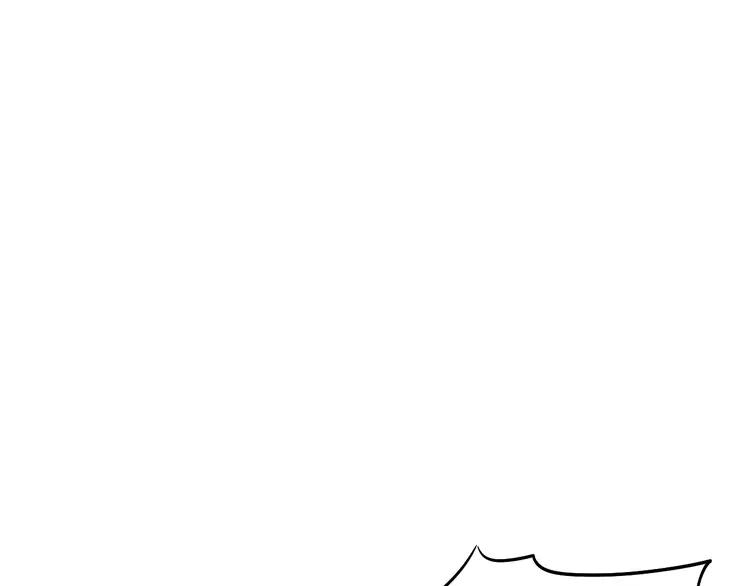 The Tyrant Falls in Love (Can Can) Ch.31 p53