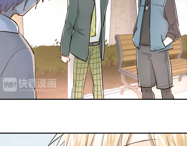 The Tyrant Falls in Love (Can Can) Ch.31 p55