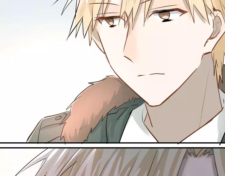 The Tyrant Falls in Love (Can Can) Ch.31 p56