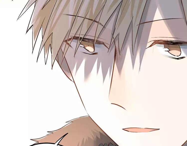 The Tyrant Falls in Love (Can Can) Ch.31 p57