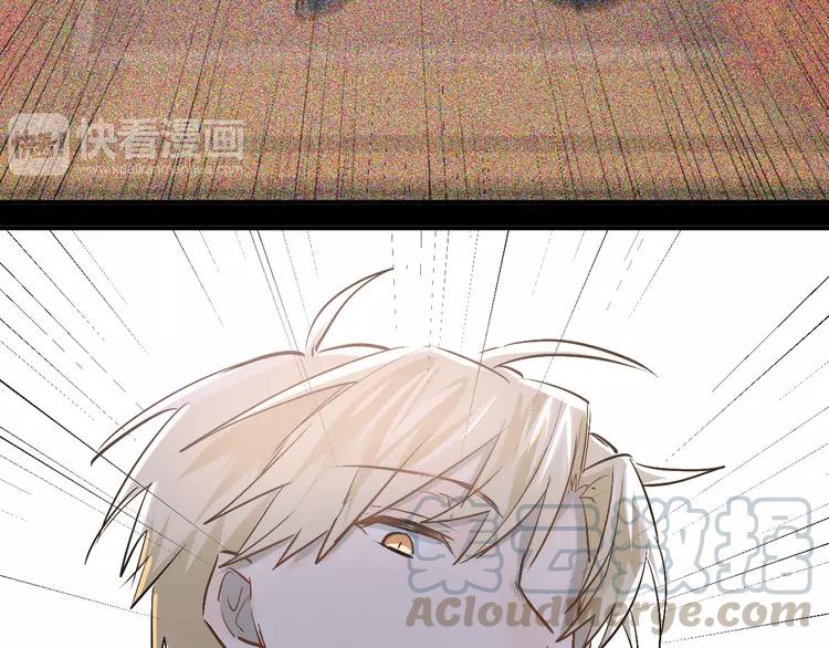 The Tyrant Falls in Love (Can Can) Ch.31 p91