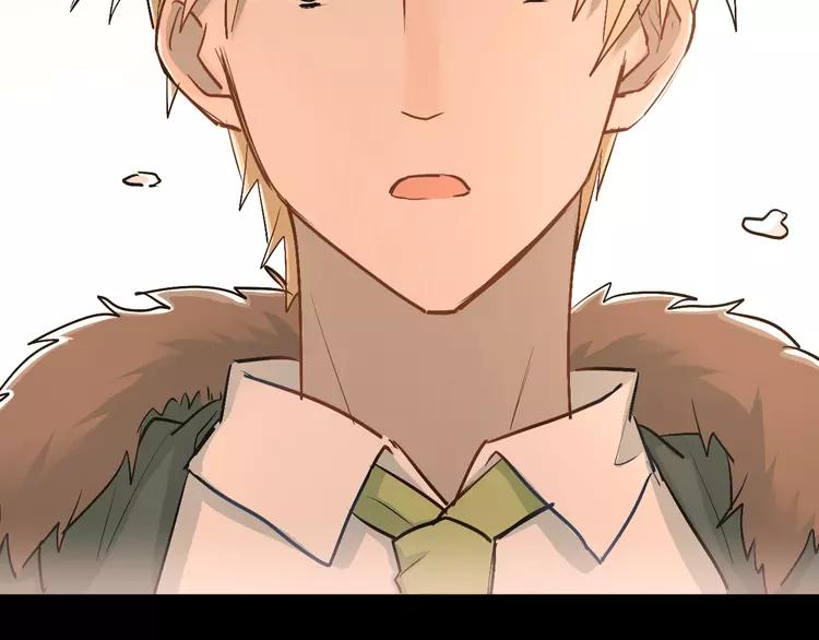 The Tyrant Falls in Love (Can Can) Ch.31 p97