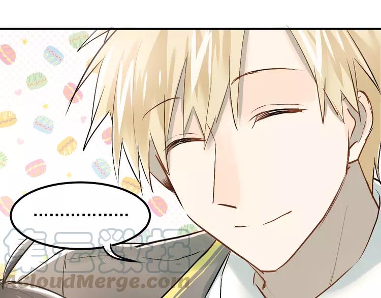 The Tyrant Falls in Love (Can Can) Ch.32 p29