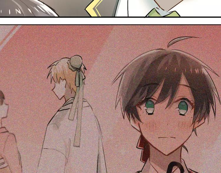 The Tyrant Falls in Love (Can Can) Ch.32 p30