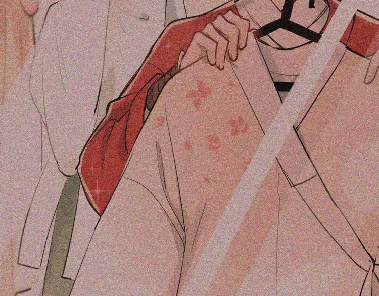 The Tyrant Falls in Love (Can Can) Ch.32 p31