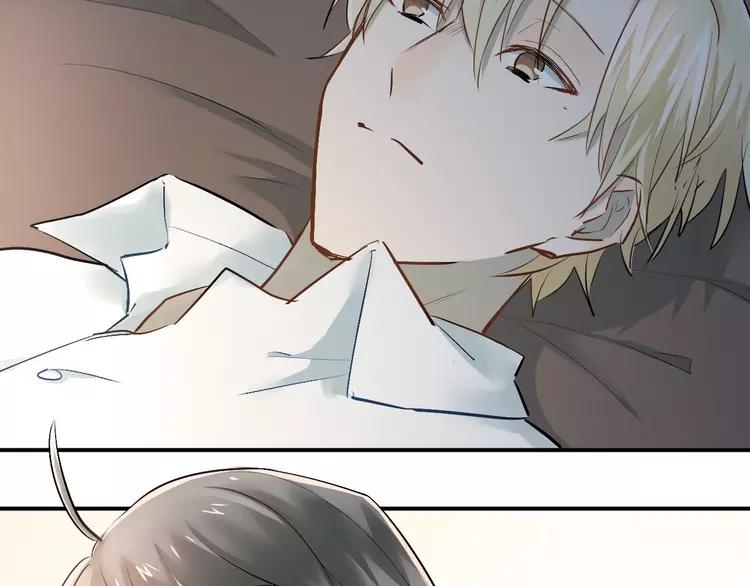 The Tyrant Falls in Love (Can Can) Ch.32 p39
