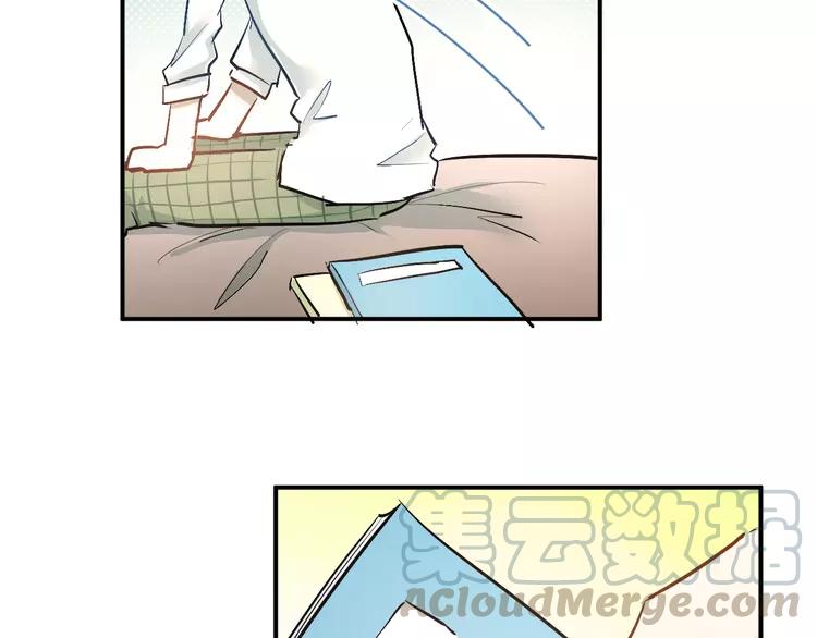 The Tyrant Falls in Love (Can Can) Ch.32 p43
