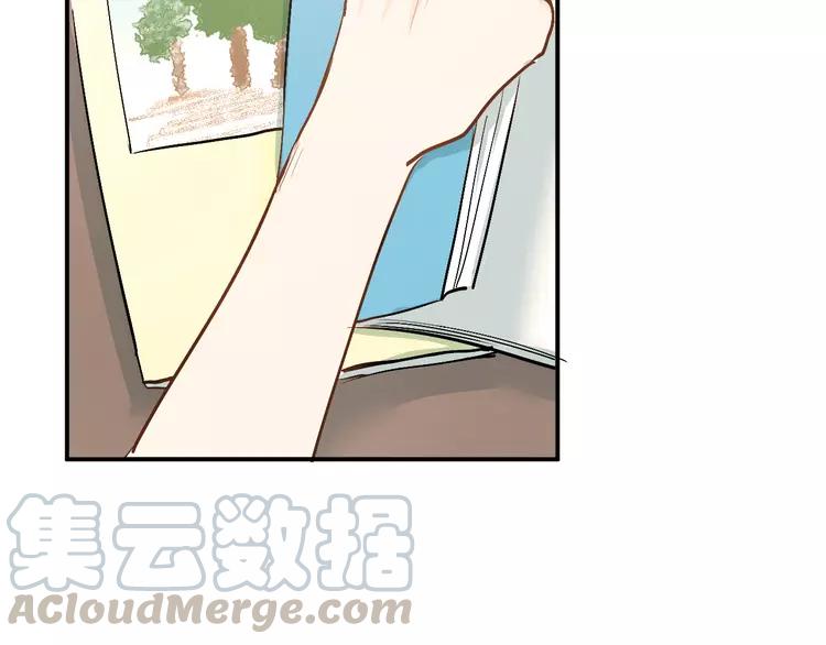 The Tyrant Falls in Love (Can Can) Ch.32 p50