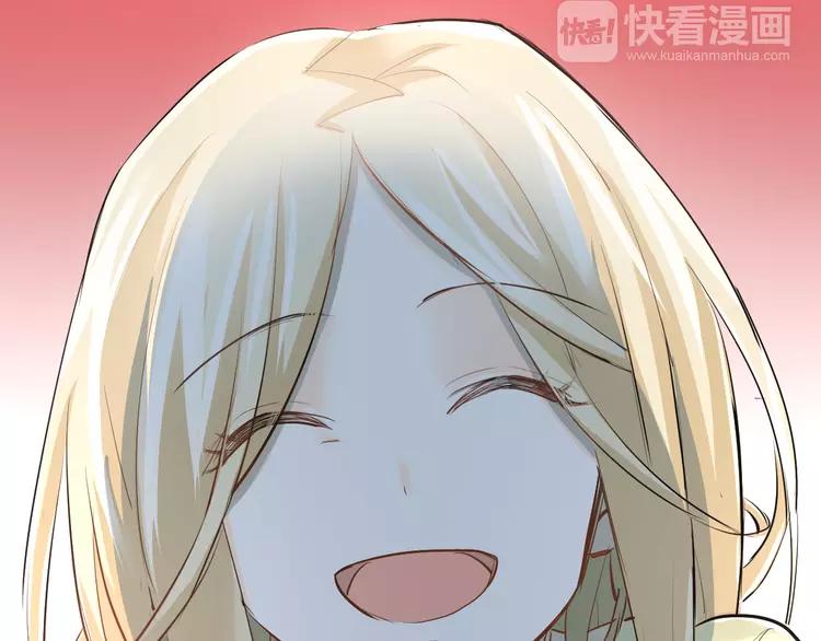 The Tyrant Falls in Love (Can Can) Ch.32 p65