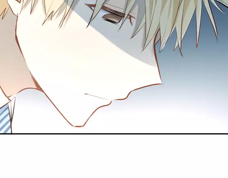 The Tyrant Falls in Love (Can Can) Ch.32 p68