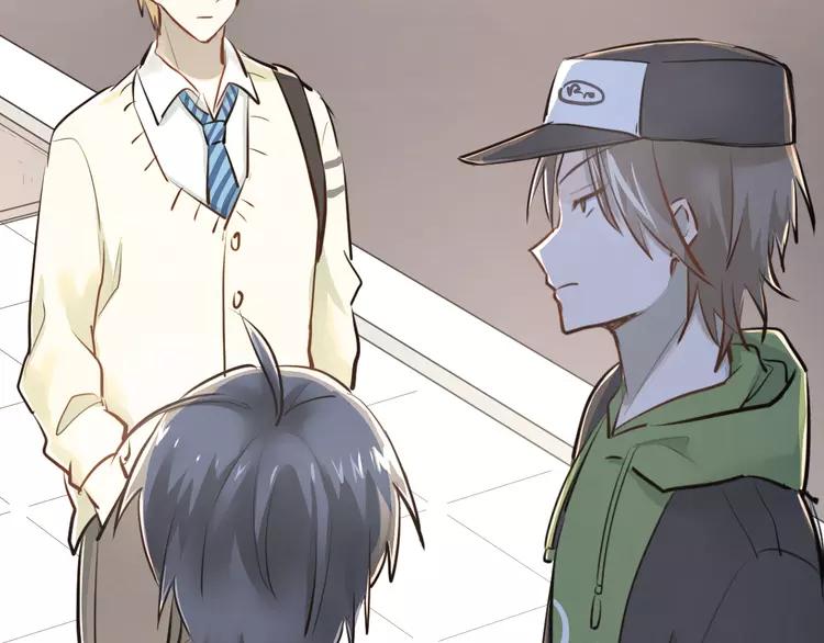 The Tyrant Falls in Love (Can Can) Ch.32 p86