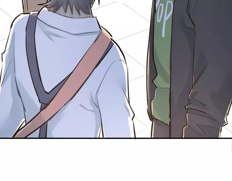 The Tyrant Falls in Love (Can Can) Ch.32 p87