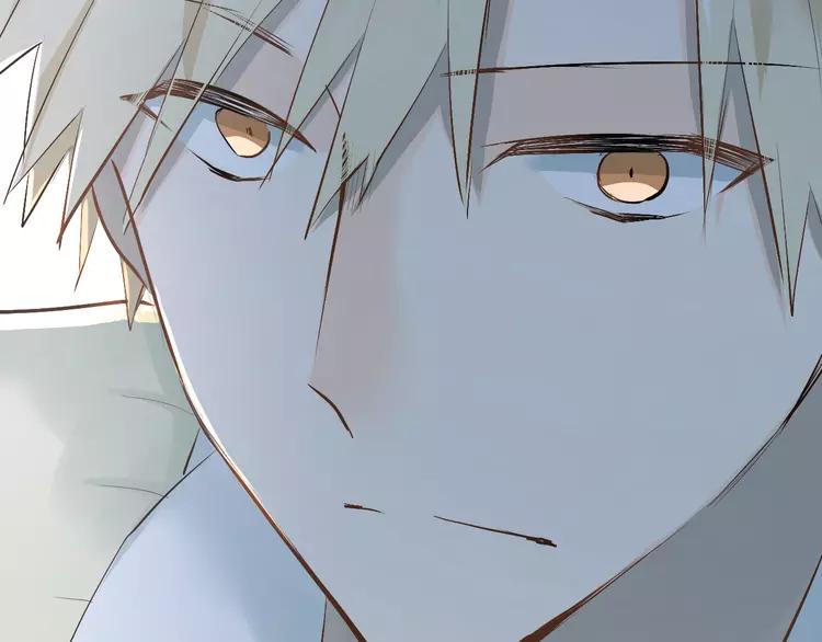 The Tyrant Falls in Love (Can Can) Ch.33 p31