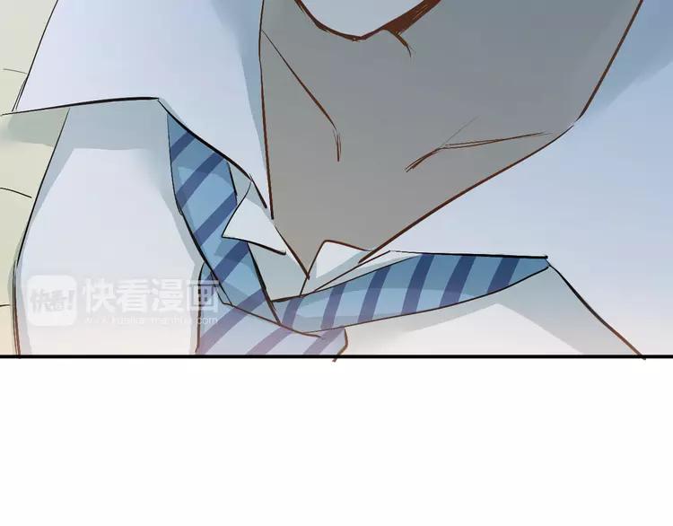 The Tyrant Falls in Love (Can Can) Ch.33 p32