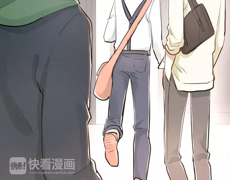 The Tyrant Falls in Love (Can Can) Ch.33 p39