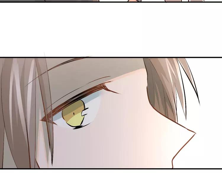 The Tyrant Falls in Love (Can Can) Ch.33 p40