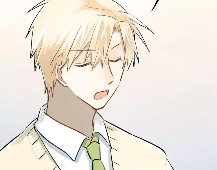The Tyrant Falls in Love (Can Can) Ch.33 p44