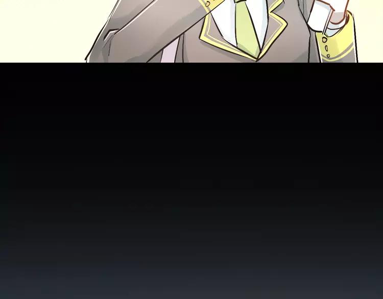 The Tyrant Falls in Love (Can Can) Ch.33 p52