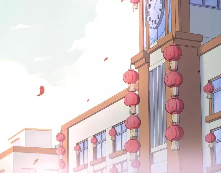 The Tyrant Falls in Love (Can Can) Ch.33 p56